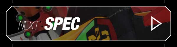NEXT SPEC