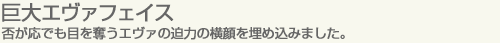 G@tFCX