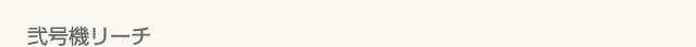 덆[`