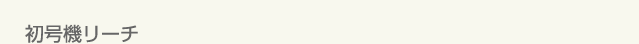 덆[`