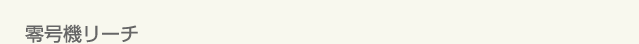 덆[`