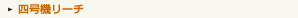 l@[`