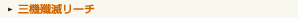 O@rŃ[`