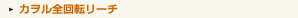 JS][`