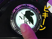 菇3