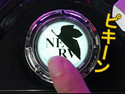 菇3
