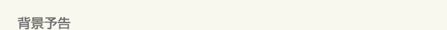 l@[`