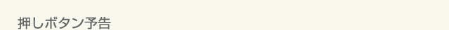 덆[`