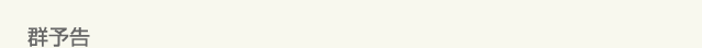 l@[`
