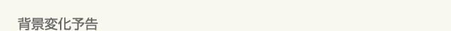 덆[`