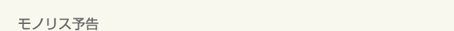 l@[`