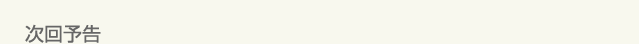 l@[`