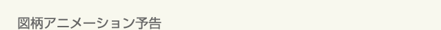l@[`