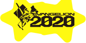 EVANGERION 2020