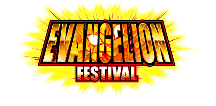 EVANGERION FESTIVAL