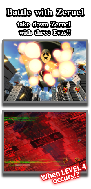 Battle with Zeruel：take down Zeruel with three Evas!! When LEVEL 4 occurs!?