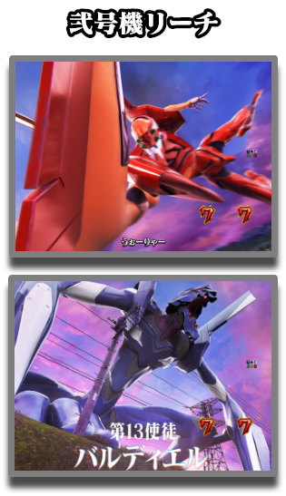 ぱぴこっ　ギアス、北斗世紀末、エヴァ生命 ぱぴこっ様専用 ギアス、北斗世紀末、エヴァ生命 - メルカリ