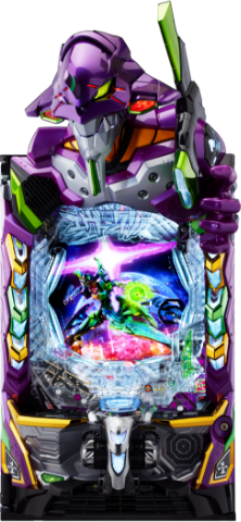 ｅ 新世紀エヴァンゲリオン 〜はじまりの記憶〜　筐体