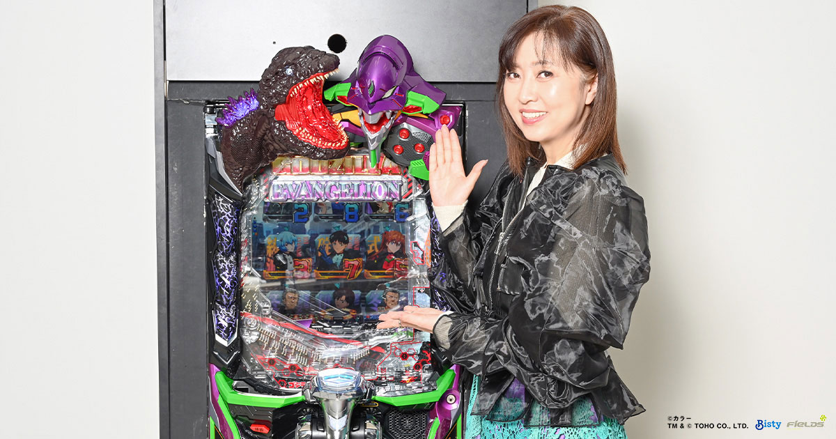 ぱちんこ ゴジラ対エヴァンゲリオン セカンドインパクト G