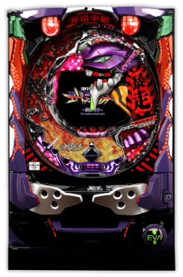 2008_CR 新世紀エヴァンゲリオン～使徒、再び～