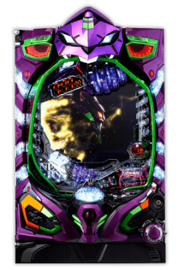 2017_CRヱヴァンゲリヲン 2018年モデル