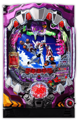 2019_新世紀エヴァンゲリオン～シト、新生～