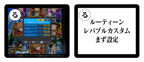 る