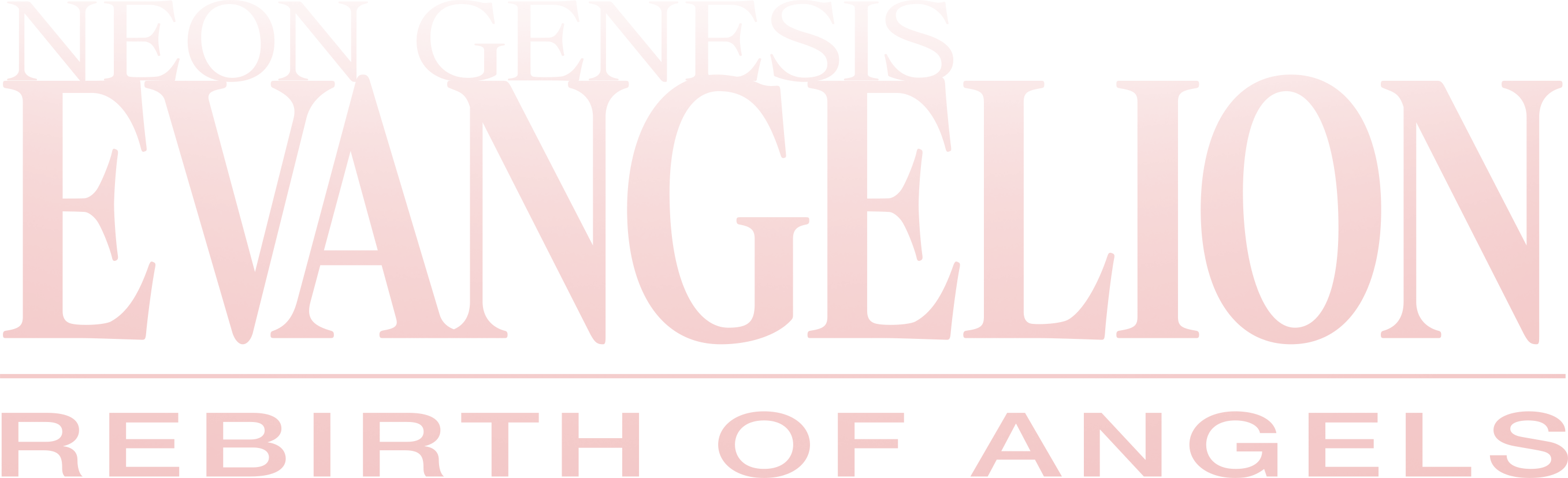 EVANGERION REBERTH OF ENGELS